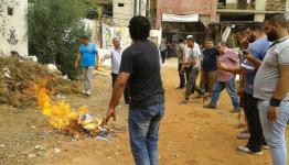 إحراق كمية من المخدرات 
