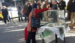من حملة جمع التبرعات