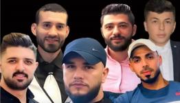 شهداء نابلس