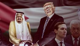 صفعة القرن