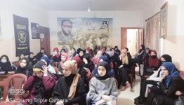 خلال إحياء ذكرى الأسراء والمعراج