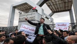مظاهرة فلسطينية لاتمام المصالحة