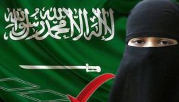انتخابات سعودية بمشاركة النساء