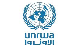 الاونروا