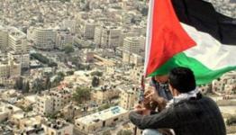 علم فلسطين 