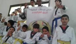 صورة توضيحية
