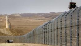 السياج الفاصل بين مصر والأراضي الفلسطينية المحتلة