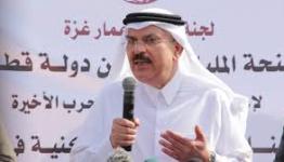 السفير القطري