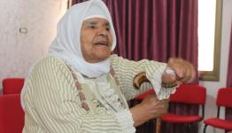 الحاجة أم الزينات