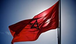 علم المغرب