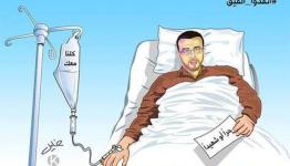الأسير محمد القيق