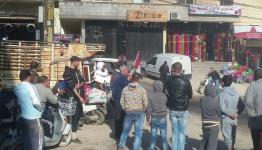 اعتصام احتجاجي ضد الأونروا