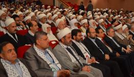المؤتمر الأول لعلماء المقاومة