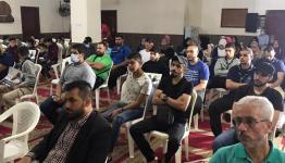 خلال الاحتفال