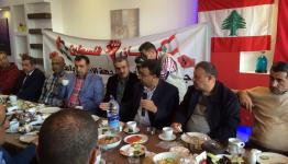 الجبهة الشعبية لتحرير فلسطين