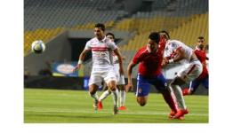 الزمالك يقهر الأهلي