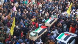 شهداء فلسطينيون