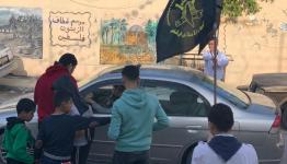 من حاجز المحبة في الرشيدية