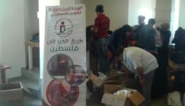 خلال التوزيع
