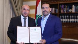 الحريري يتسلم رسالة هنية