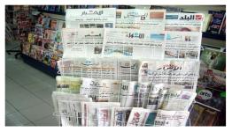 الصحافة اللبنانية 