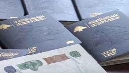 لا للتجنيس.. لا للتوطين.. نعم وألف نعم لحق العودة