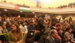  مؤتمر "فلسطينيي الشتات الأول في أوروبا"