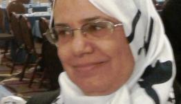 نعيمة عمامو