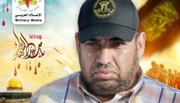  الشهيد القائد "صلاح الدين أبو حسنين"