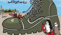 كاريكاتير