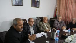 القوى الوطنية والإسلامية في قطاع غزة 