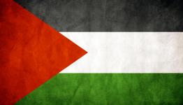 علم فلسطين