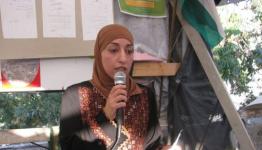 عبير زياد