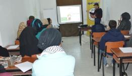 أثناء الدورة