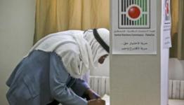 لماذا تأجّلت الانتخابات؟