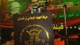 القيادي في حركة الجهاد الإسلامي الشيخ علي أبو شاهين 