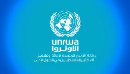 الاونروا 