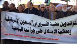 خلال الاعتصام