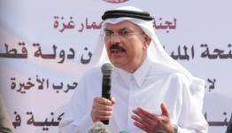 السفير القطري