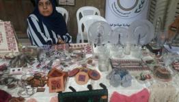 أعمال المركز