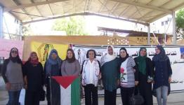 من الوقفة التضامنية 
