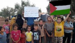 عائلة فلسطينية عالقة 