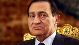 الرئيس المصري الأسبق حسني مبارك