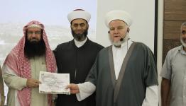 خلال الدورة 