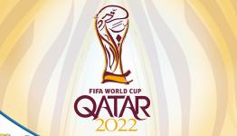 مونديال قطر