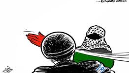 الكاريكاتير