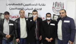 اضراب مجموعة من الصحفيين 