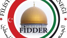 فيدرا