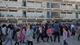 مدرسة اونروا