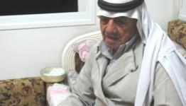 الشيخ محمد موسى تركي أبو حميد